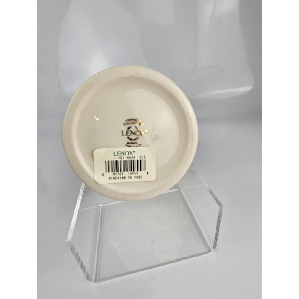 Lenox Athenian Collection Ivory Porcelain Vase 24K Gold‎ Trim Embossed USA